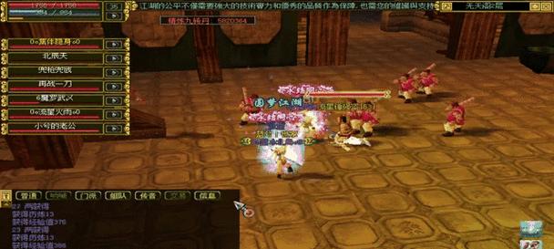 热血江湖怀旧版锁帧怎么设置？如何进行设置？