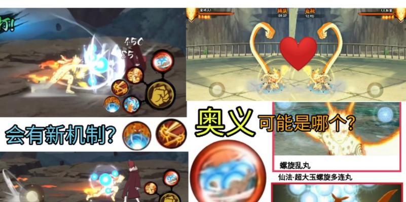 dnf螺旋丸怎么样？技能效果和使用场景如何？