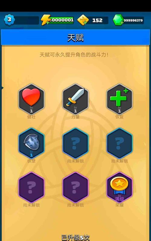 守望先锋射手角色怎么玩？射手角色的玩法技巧是什么？