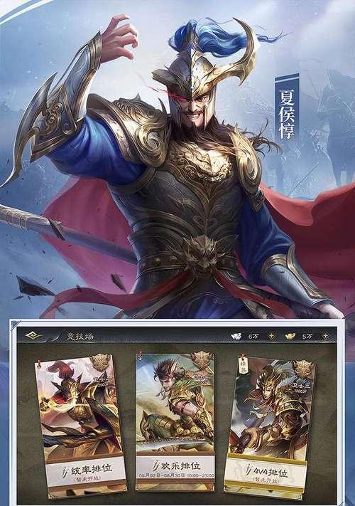 三国杀需要什么配置的电脑？最低配置能否流畅运行？