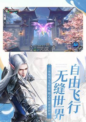 完美世界接入错误解决方法有哪些？如何快速恢复？