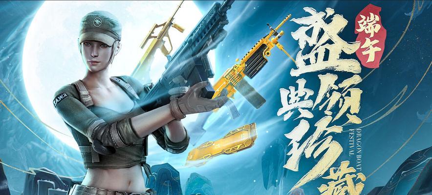 cf黄金m249获取方法是什么？黄金m249的性能如何？