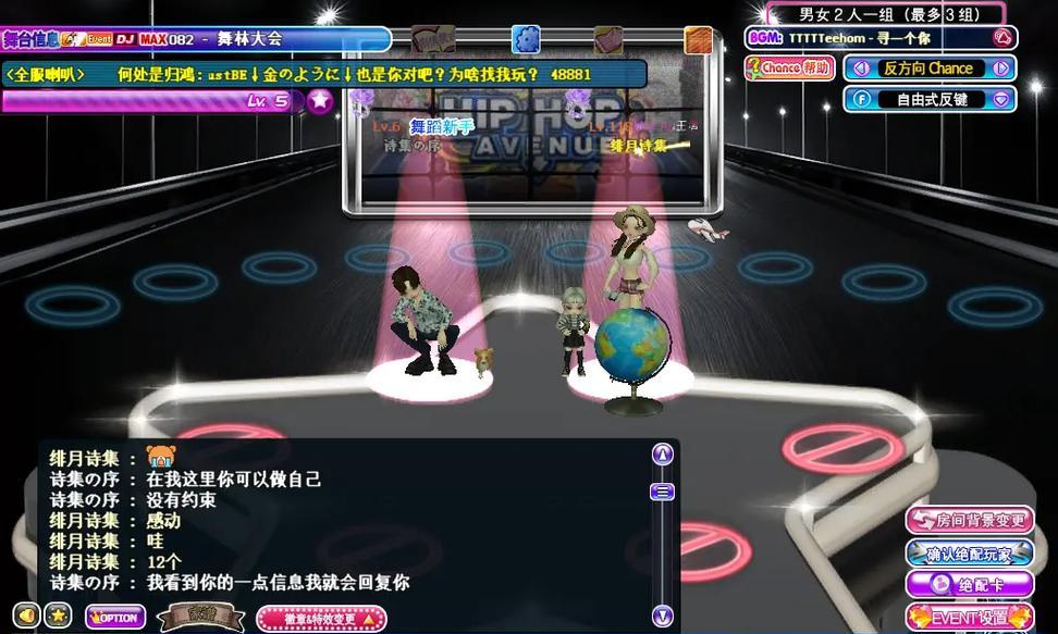 太原劲舞团体验如何？有什么推荐？