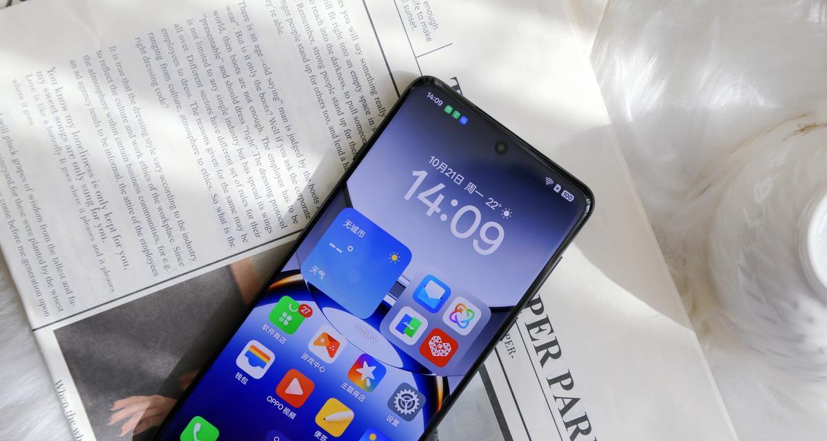iqoo13怎么下载不了地下城？下载失败的解决办法是什么？
