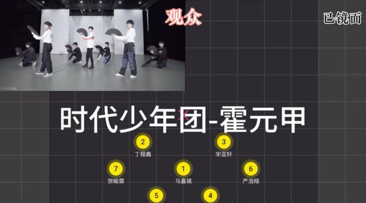 霍元甲技能搭配推荐？