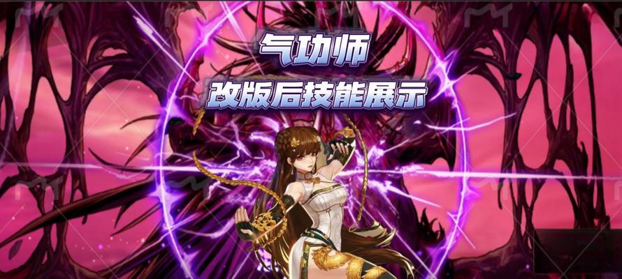 DNF中如何练习跳X？跳X技巧有哪些？
