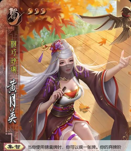 三国杀面纱最强武将有哪些？如何选择最强武将？