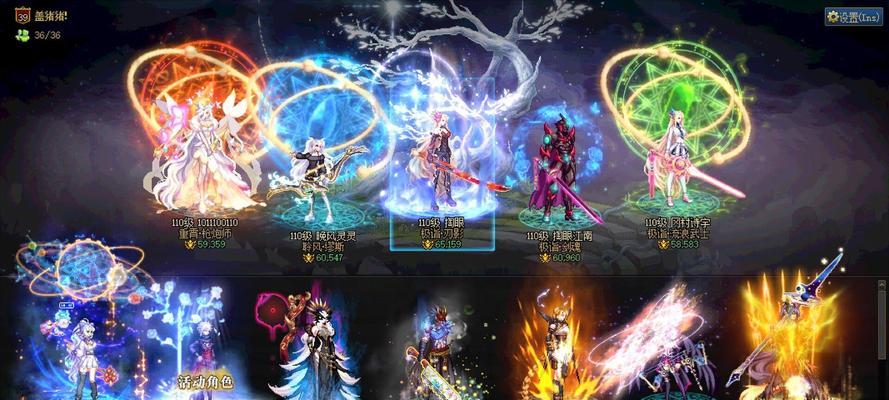 地下城勇士选择角色的技巧是什么？哪个角色更适合新手？