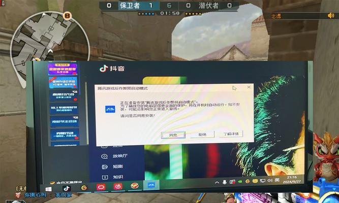 cf怎么稳定144？有哪些技巧可以提高稳定性？