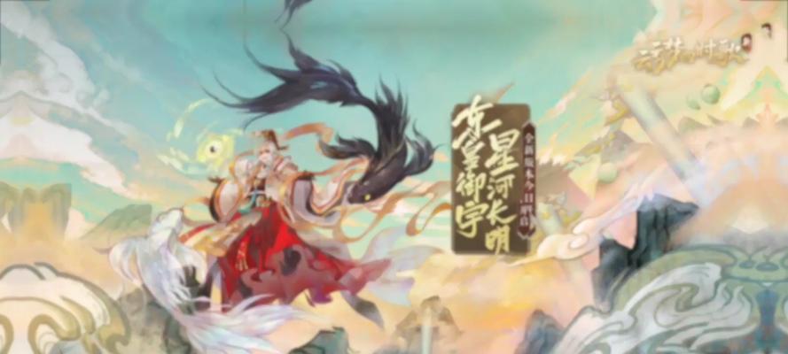 完美世界龙影怎么玩输出高？