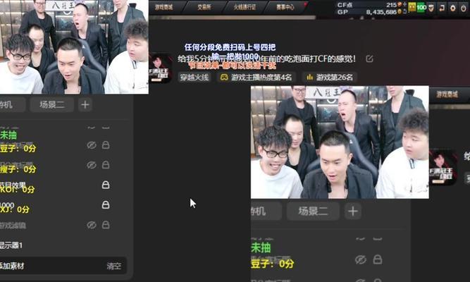 cf信誉分低于90分多久恢复？