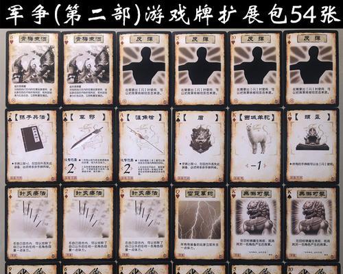 三国杀版本识别方法有哪些？