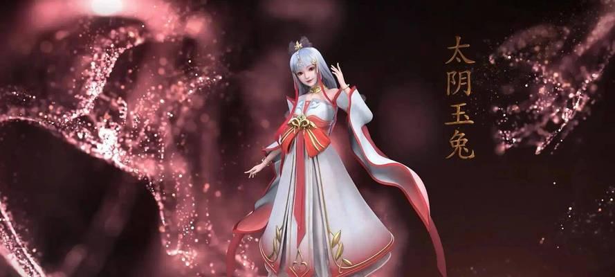 完美世界幻兽悟性提升方法：如何获得高悟性的幻兽？