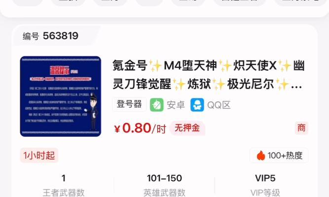 玩cf最低需要多少内存？