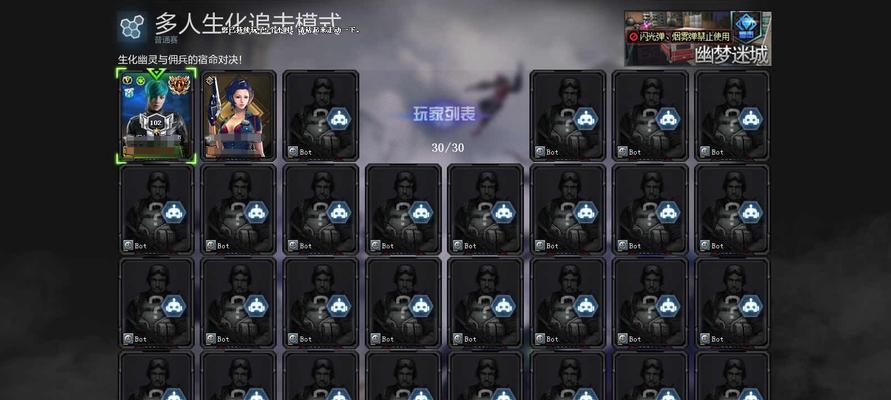 CF极限背包如何获得？使用极限背包有什么好处？