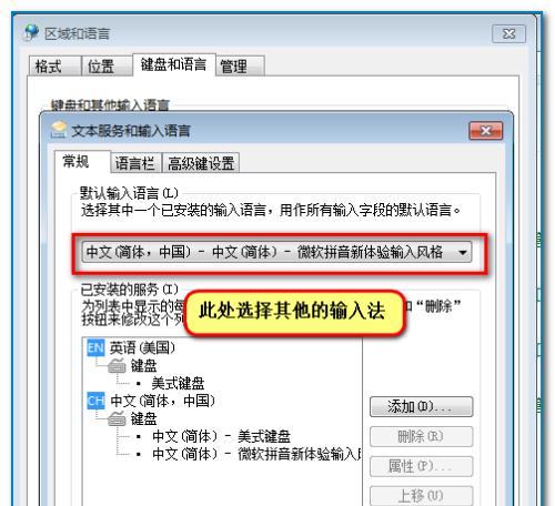 小悟云无法玩地下城的原因是什么？如何解决？