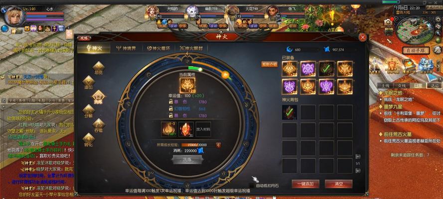 魔域提升战力的有效方法是什么？