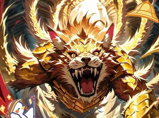 完美世界幻兽饕餮的评价如何？