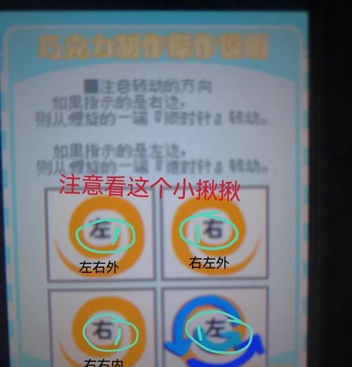 一人一塔模式的胜利秘诀是什么？
