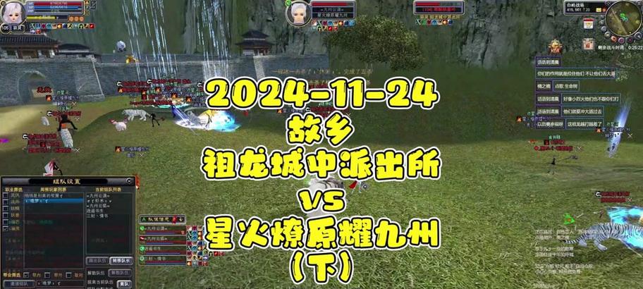 完美世界高级木料升级方法是什么？需要哪些材料？