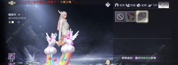 完美世界onlyup组队方法是什么？组队时需要注意哪些事项？