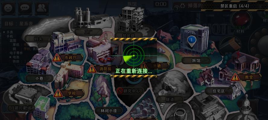 黑色战士之衣获取途径是什么？需要哪些条件？