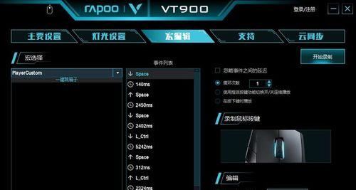 CF跳箱技巧有哪些？操作步骤能否简化？