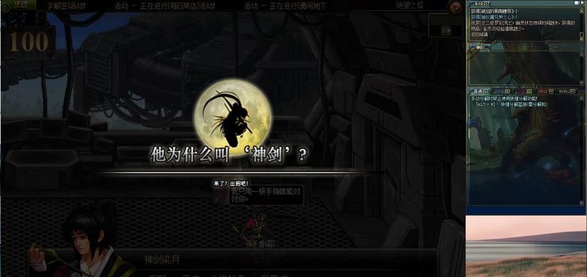 dnf绝望之塔53层怎么攻略？有哪些技巧？