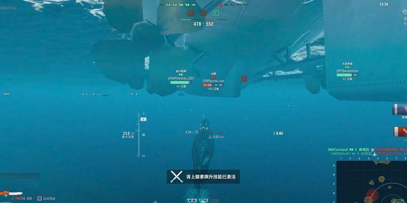 战舰世界6级潜艇玩法是什么？如何有效操作？