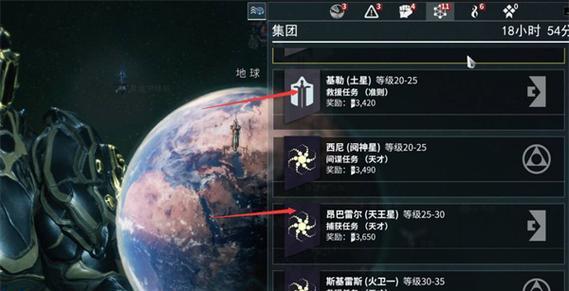星际战甲提升物品掉落率的方法是什么？