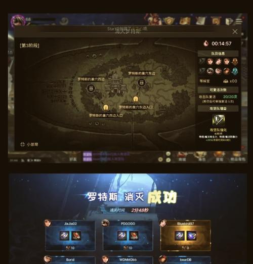 地下城章鱼宠物的有效期是多久？