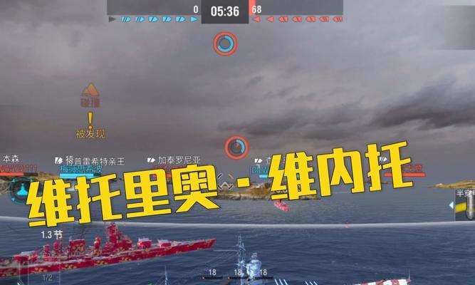 战舰世界配件卸载方法是什么？步骤详细吗？