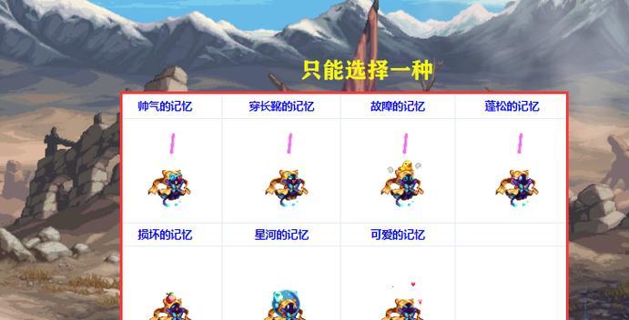 dnf中哪些宠物外观好看？如何获取？