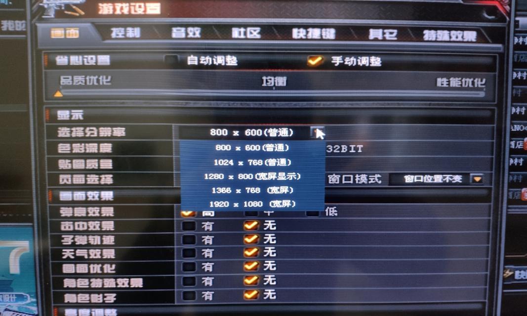 CF端游邮箱容量有限制吗？如何查看邮箱容量？