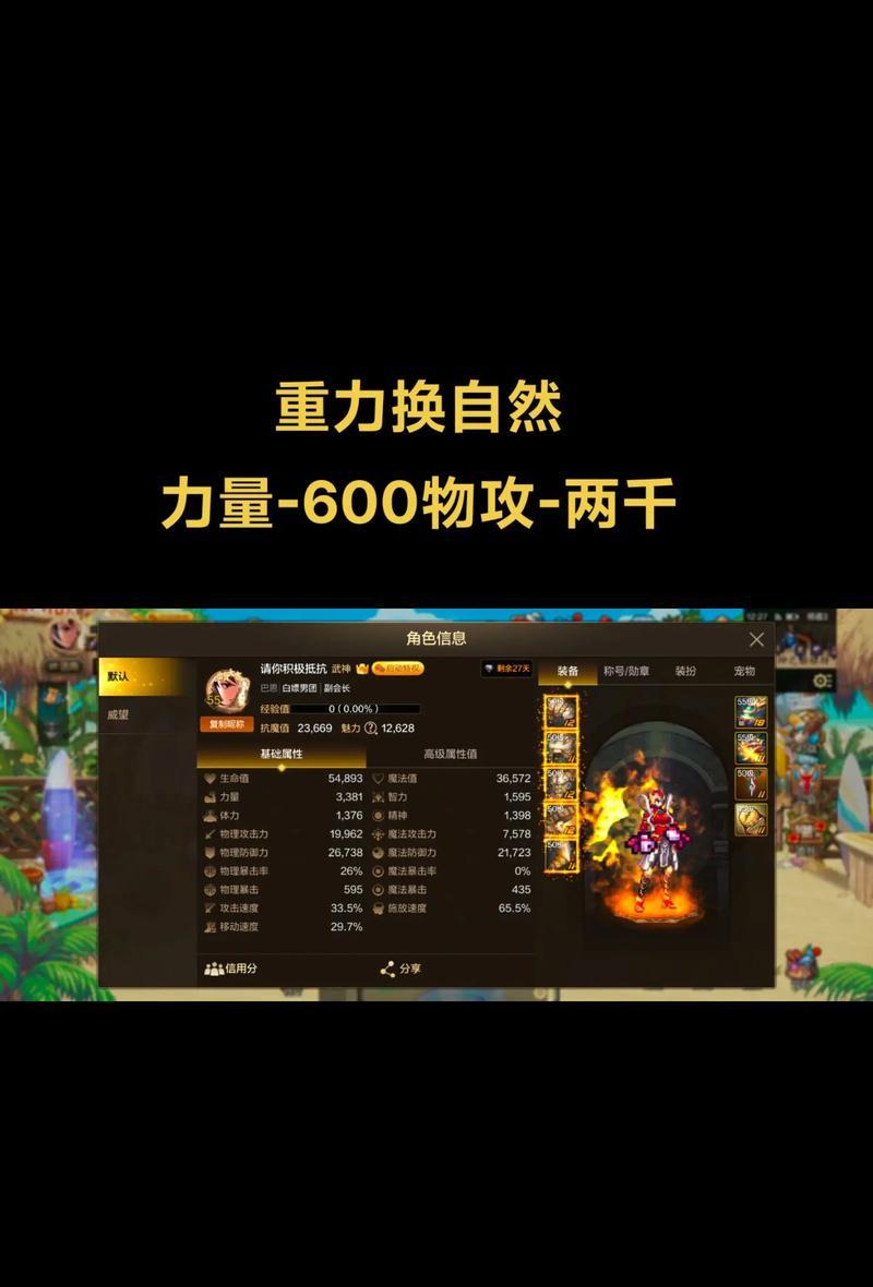 dnf暗影之怒怎么得？获取方法有哪些？
