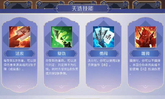 逐鹿书院在完美世界中有什么故事？来历是什么？