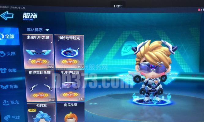 嘉伟剑魂如何进入幽暗岛？竞速模式的进入条件是什么？