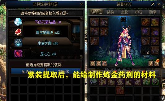 DNF黄金粉末获取方法是什么？