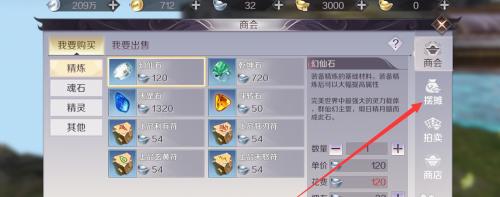 完美世界双倍经验物品获取途径？如何有效利用双倍经验？