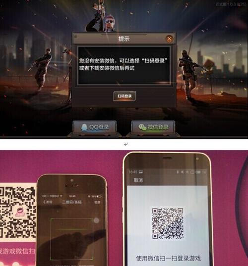 韩服cf手游登录步骤是什么？遇到登录问题怎么办？