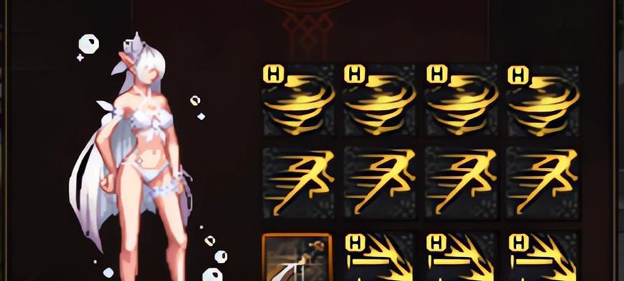 地下城与勇士中如何移除武器皮肤？