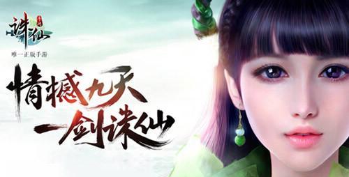 完美世界排位赛难以取胜的原因是什么？