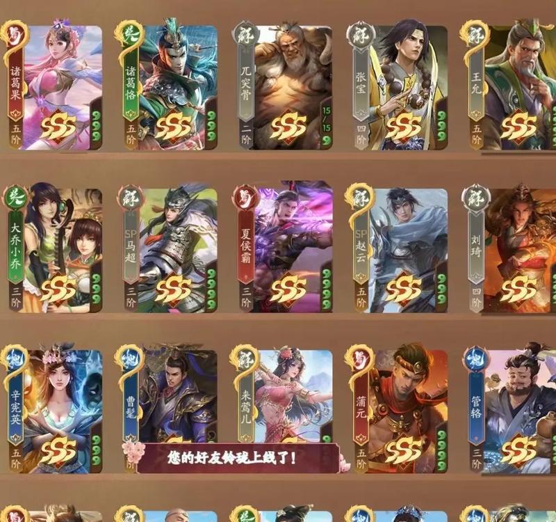 三国杀演武武将怎么玩？有哪些技巧可以提高胜率？