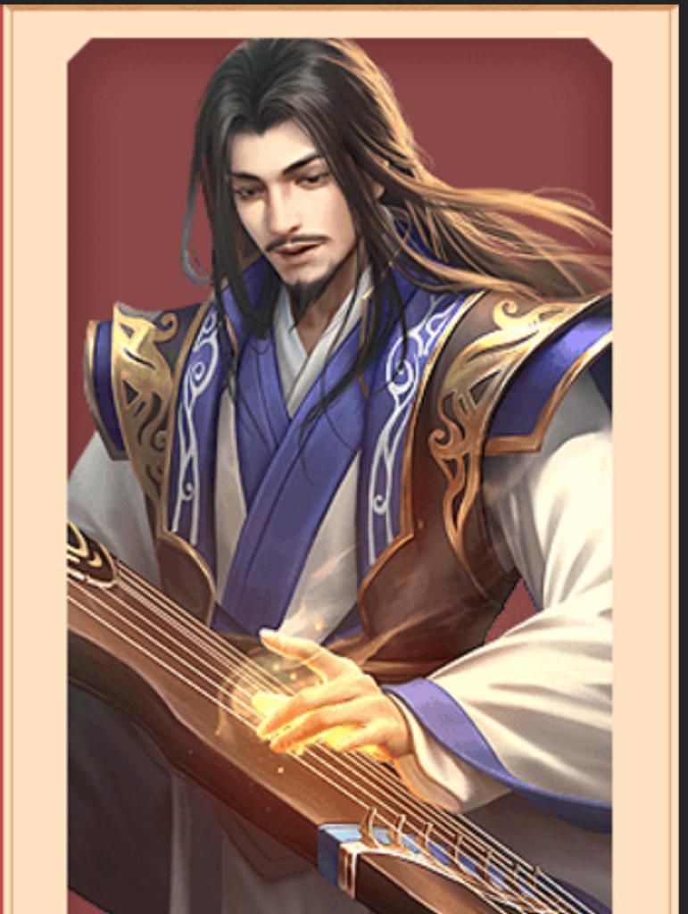 三国杀中嵇康为何被称为魏王？背后故事是什么？