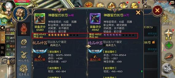 魔域中神兽融合的正确打法是什么？融合成功的秘诀有哪些？