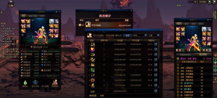 剑魂龙桩伤害低怎么解决？提升伤害的技巧有哪些？