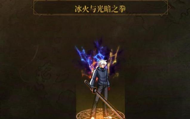 dnf契约9的获取方法是什么？如何快速获得？