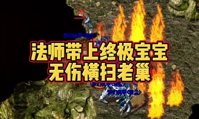 魔域那些老宝宝怎么办？老宝宝的处理方法有哪些？