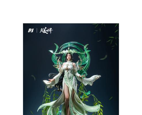 完美世界手办私人订制流程是怎样的？如何获取？