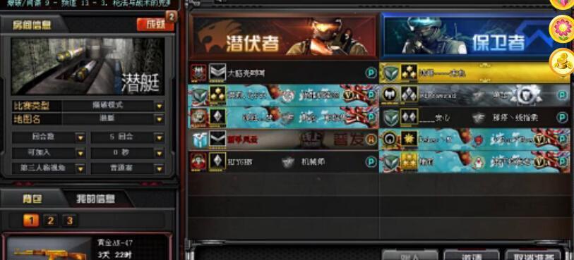 CF实名绑定如何取消？取消后有什么影响？